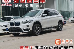 寶馬X1新能源 寶馬 xDrive25Le 豪華型