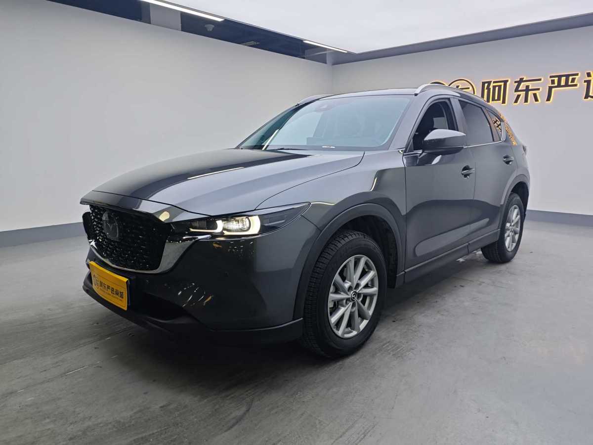 馬自達 CX-5  2024款 2.0L 自動兩驅(qū)智尚Pro圖片