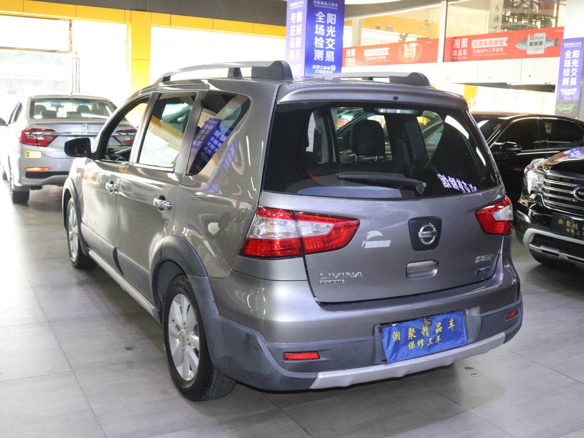 日產(chǎn) 驪威  2013款 勁銳 1.6XL CVT舒適版圖片