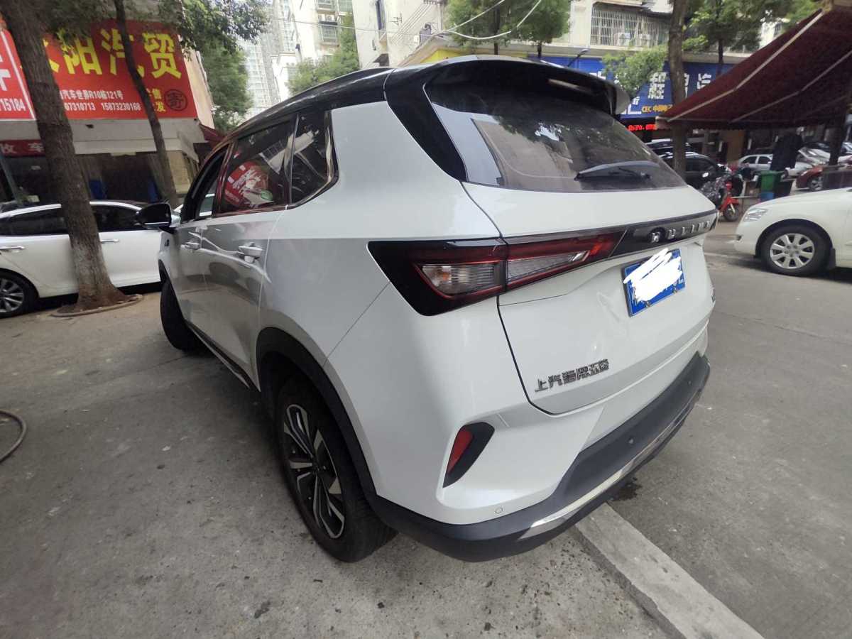 五菱 五菱星辰  2022款 2.0L DHT電速款圖片