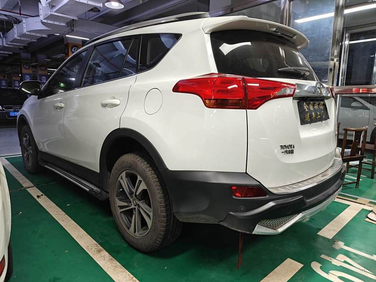 豐田 RAV4榮放  2015款 2.0L CVT兩驅風尚版圖片