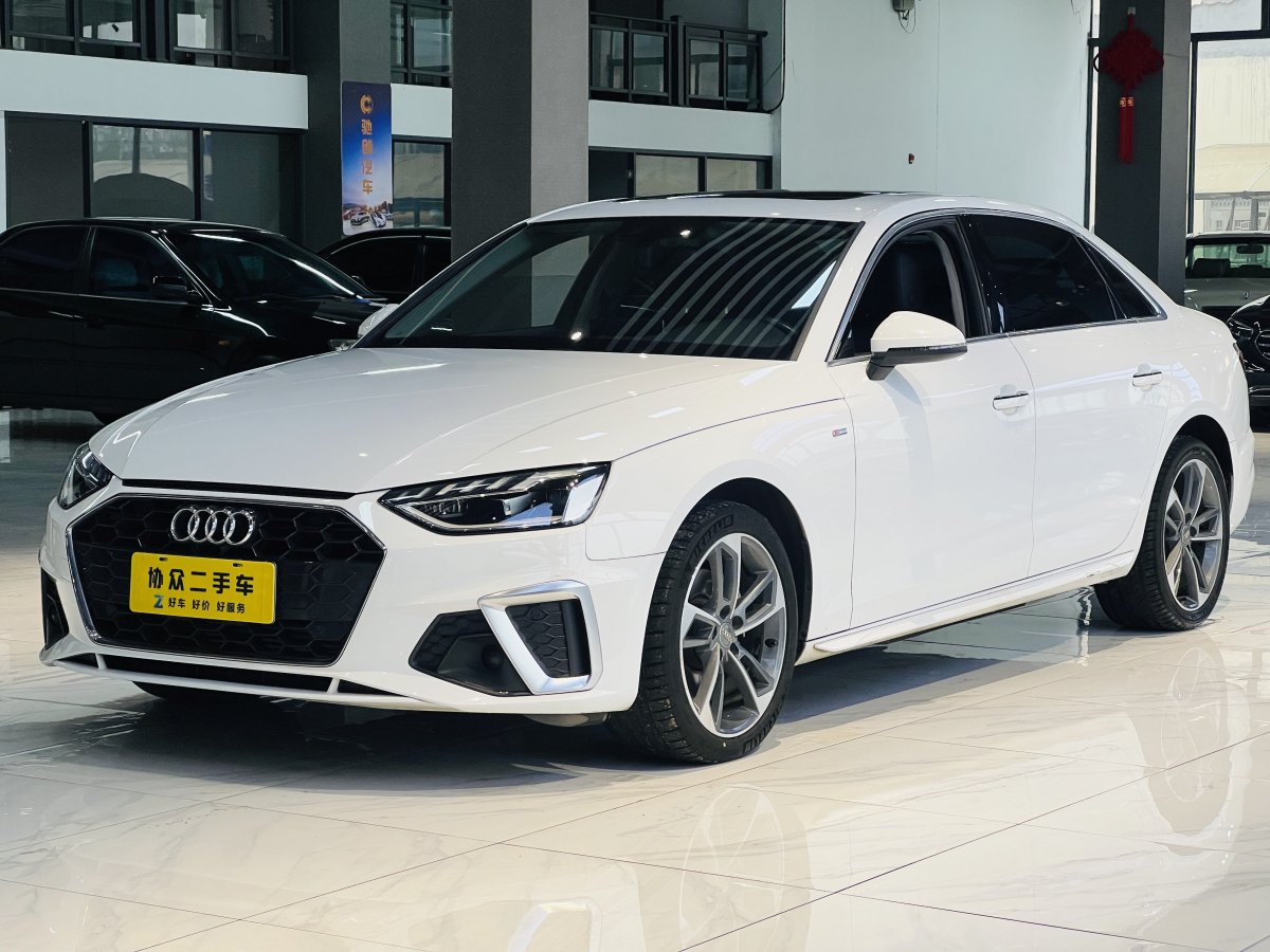 奧迪 奧迪A4L  2020款 40 TFSI 時(shí)尚動(dòng)感型圖片