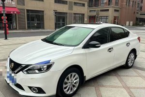 軒逸 日產(chǎn) 1.6XL  CVT尊享版