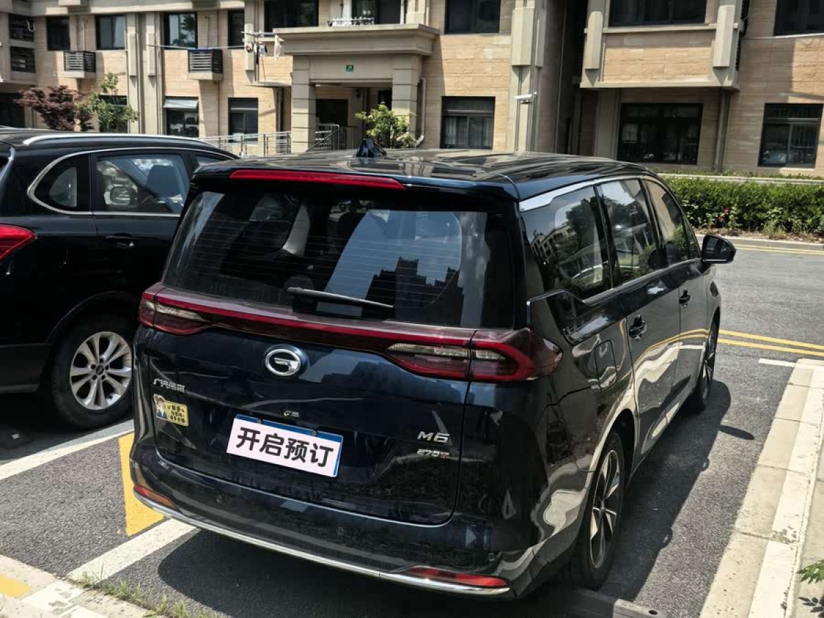 廣汽傳祺 M6  2023款 PRO 270T DCT尊享版圖片