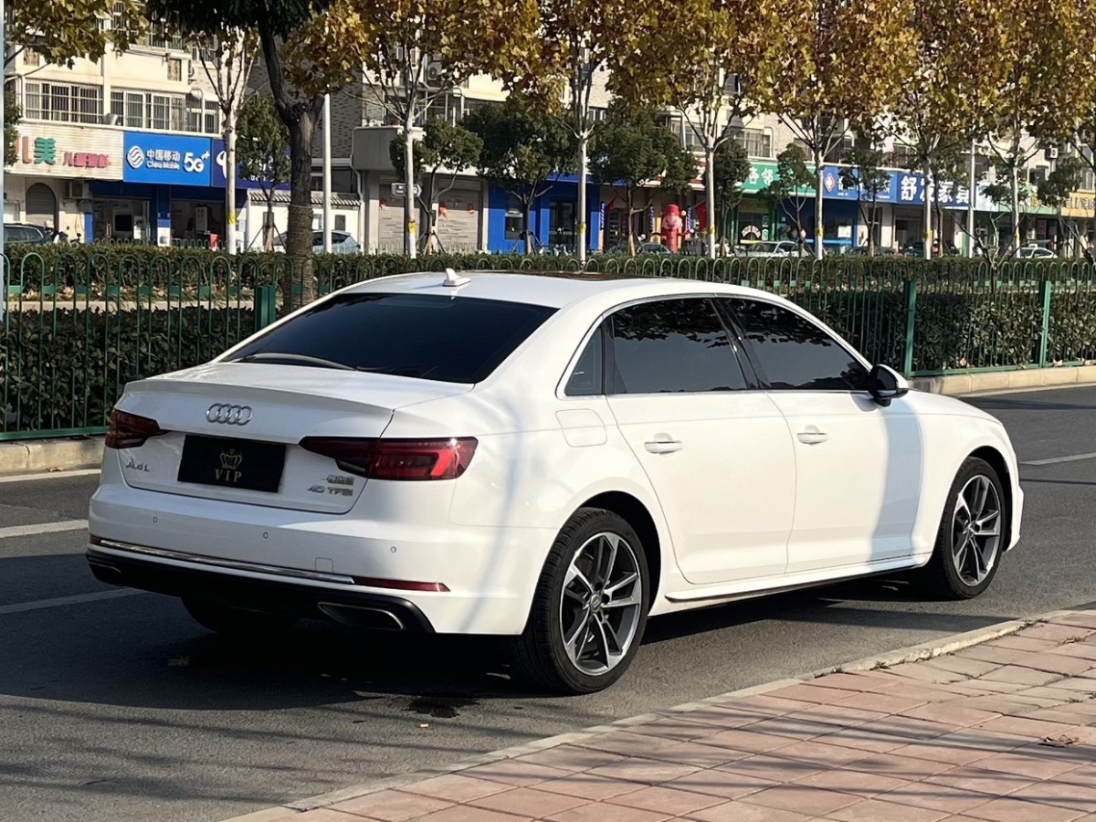 奧迪 奧迪A4L  2019款 40 TFSI 進取型 國V圖片