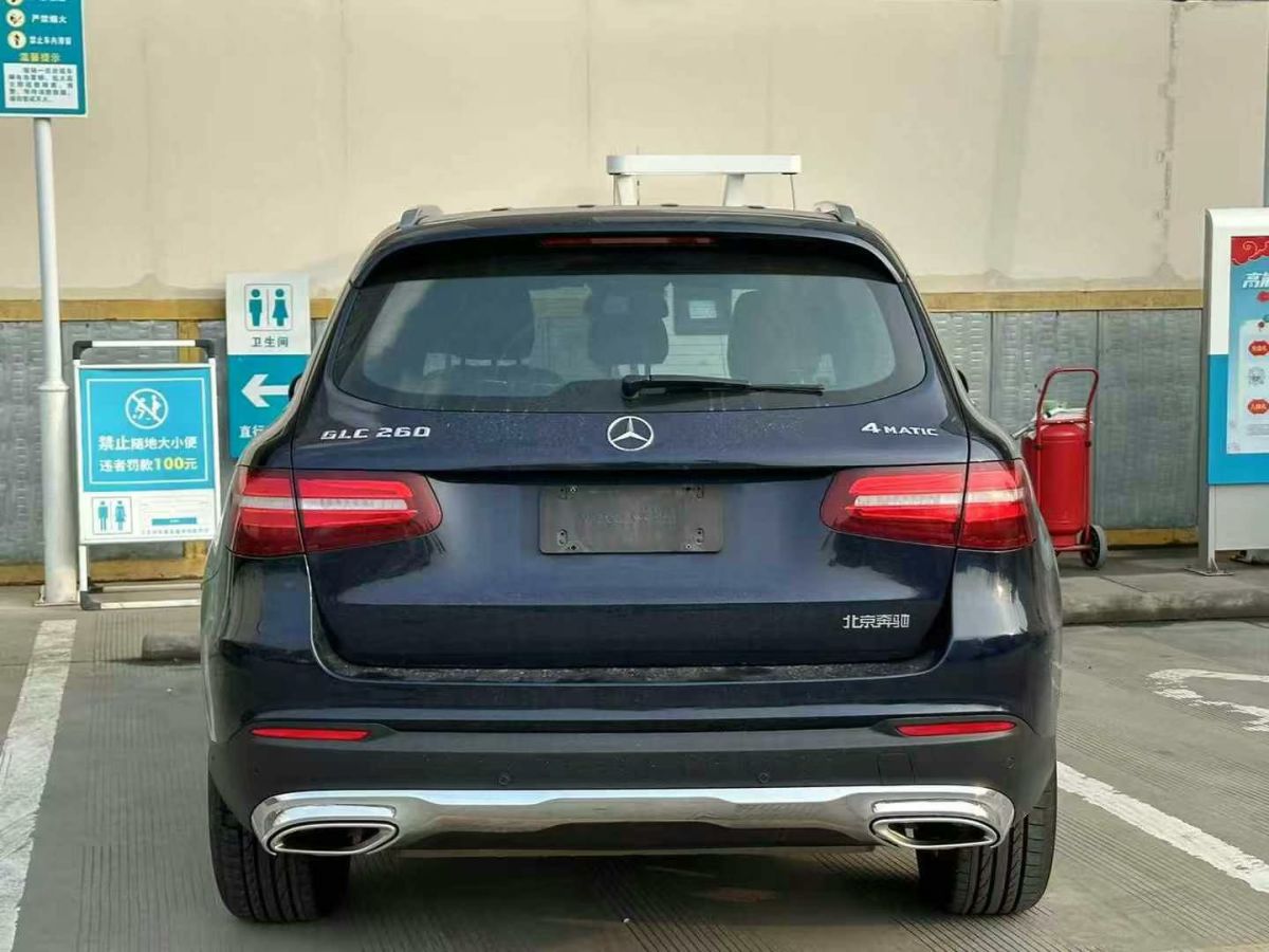 奔馳 奔馳GLC  2016款 GLC 300 4MATIC 豪華型圖片