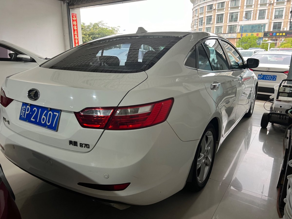 奔腾 B70  2016款 2.0L 手动豪华型图片