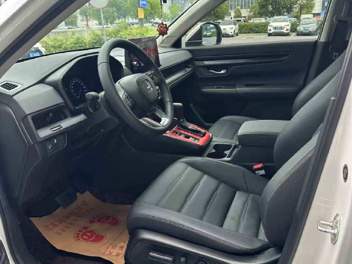 本田 CR-V  2023款 240TURBO 兩驅(qū)活力版圖片