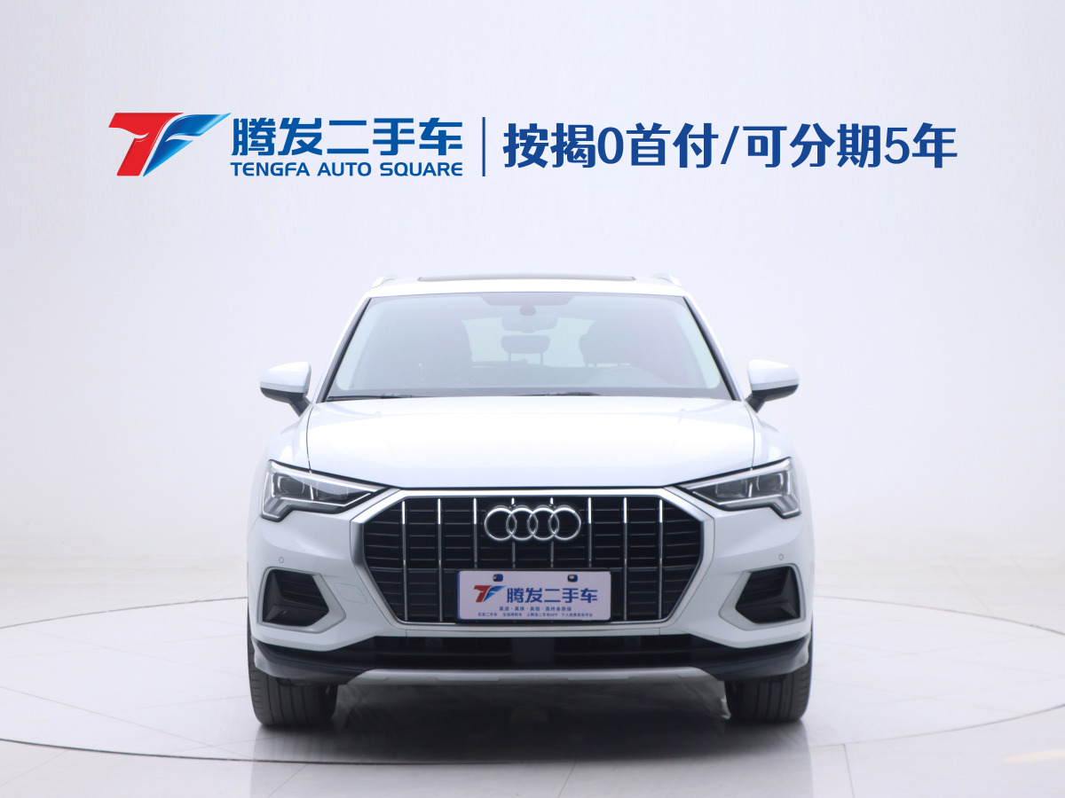 奧迪 奧迪Q3  2024款 35 TFSI 時(shí)尚致雅型圖片