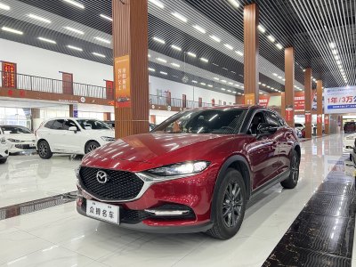 2021年10月 馬自達(dá) CX-4 2.0L 自動兩驅(qū)藍(lán)天活力版圖片