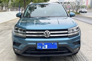 途岳 大眾 280TSI 舒適版 國V