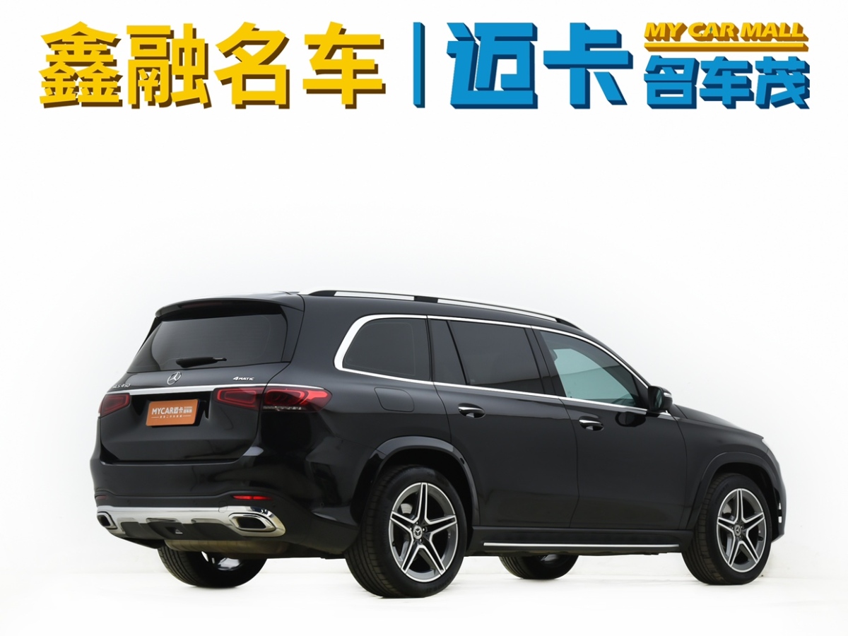 2020年5月奔馳 奔馳GLS  2020款 GLS 450 4MATIC豪華型