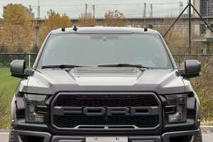 F-150 福特 3.5T 猛禽性能劲化版