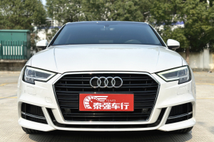 奧迪A3 奧迪 A3 1.4TFSI 35TFSI 百萬紀念智領(lǐng)型