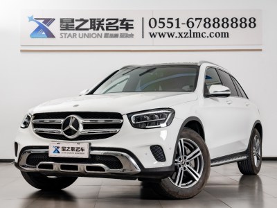 2021年3月 奔驰 奔驰GLC GLC 260 L 4MATIC 动感型图片