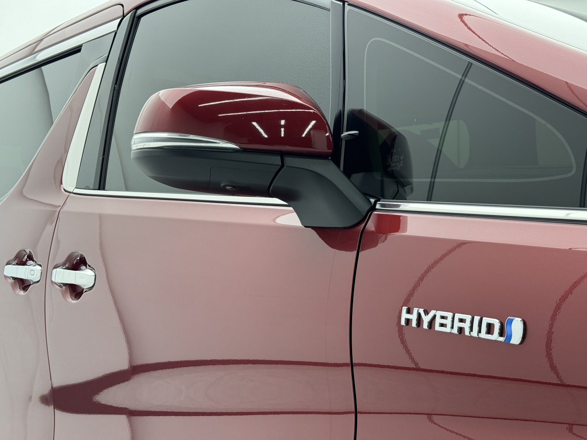 2022年1月豐田 威爾法  2021款 皇冠 雙擎 2.5L HV至尊版