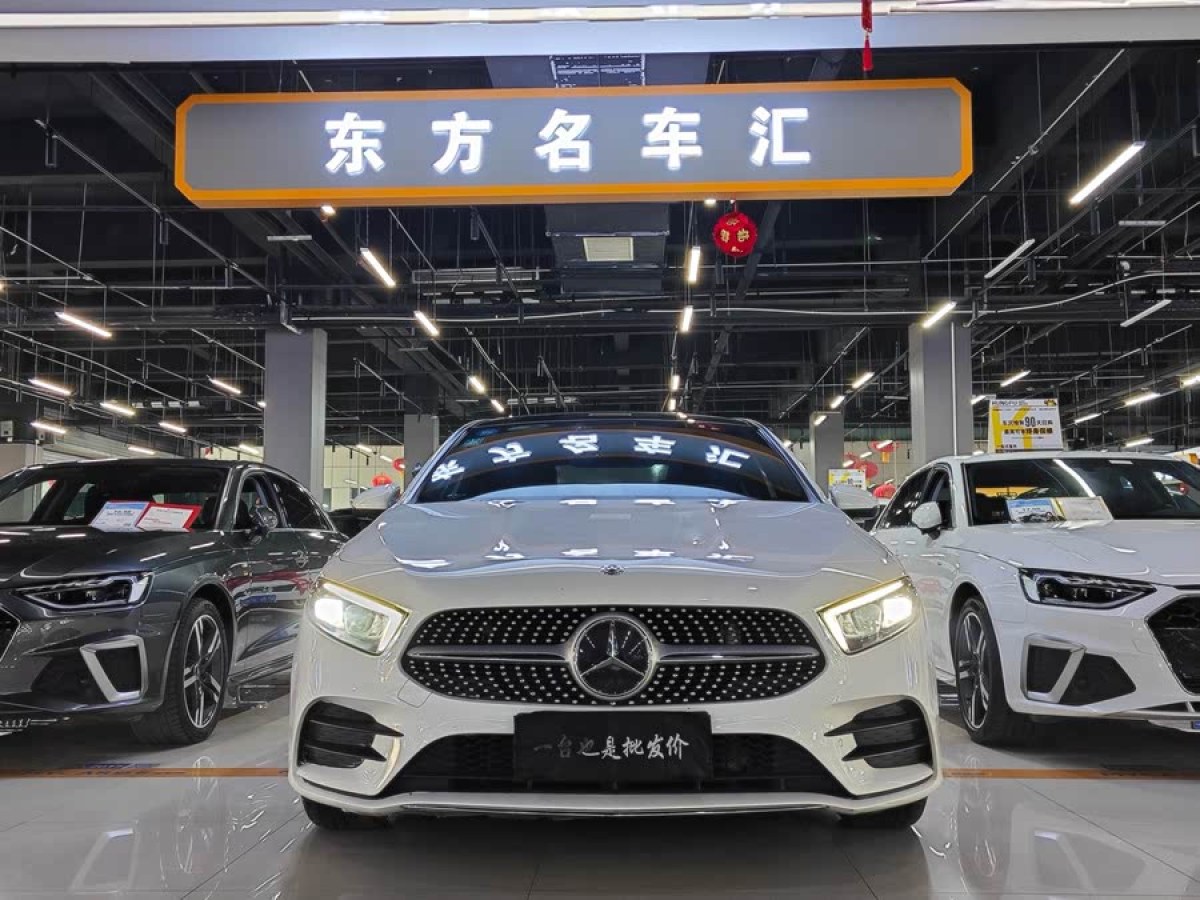 奔馳 奔馳A級(jí)  2020款 改款 A 200 L 運(yùn)動(dòng)轎車動(dòng)感型圖片
