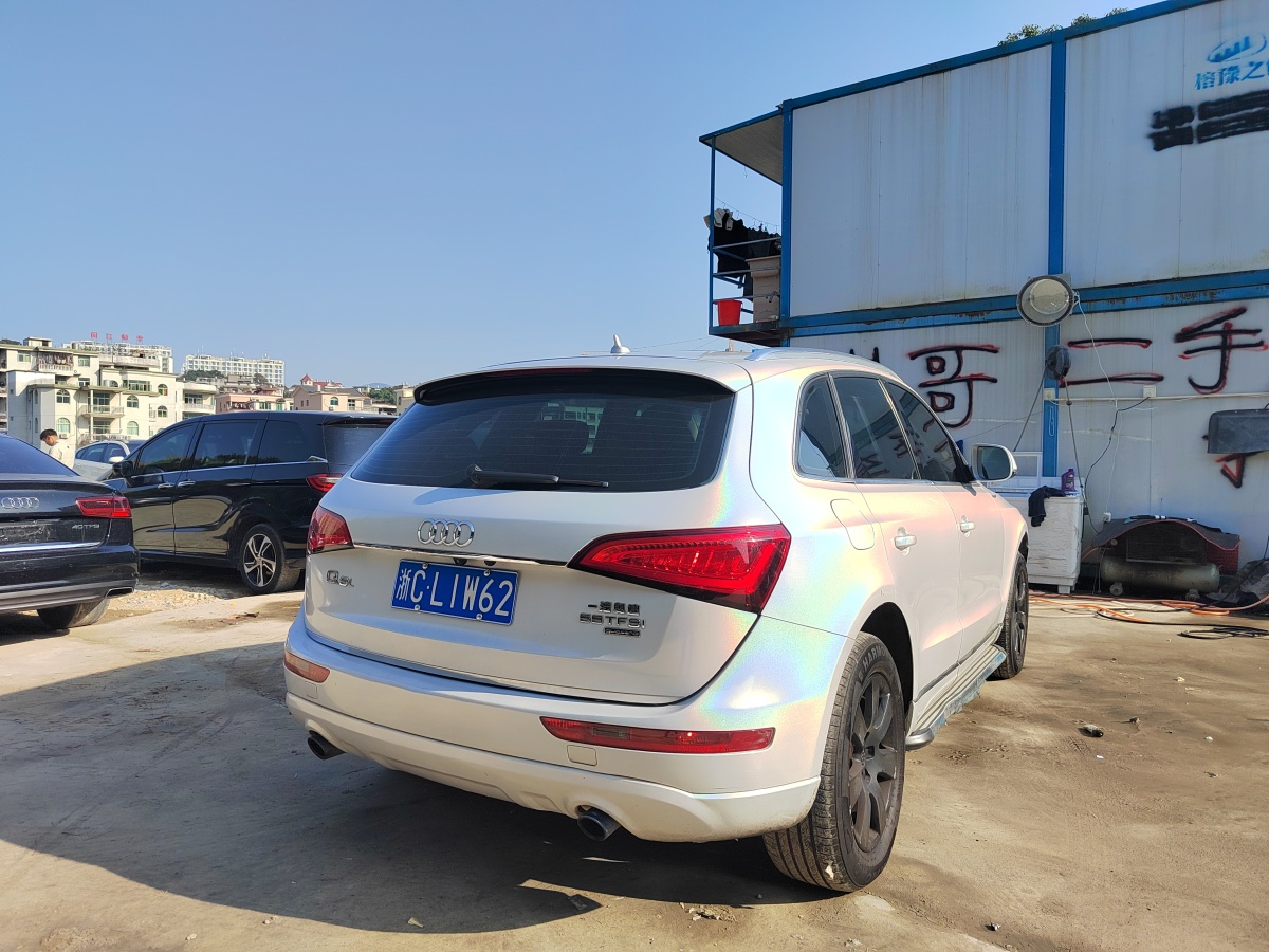 奧迪 奧迪Q5  2012款 2.0TFSI 技術(shù)型圖片