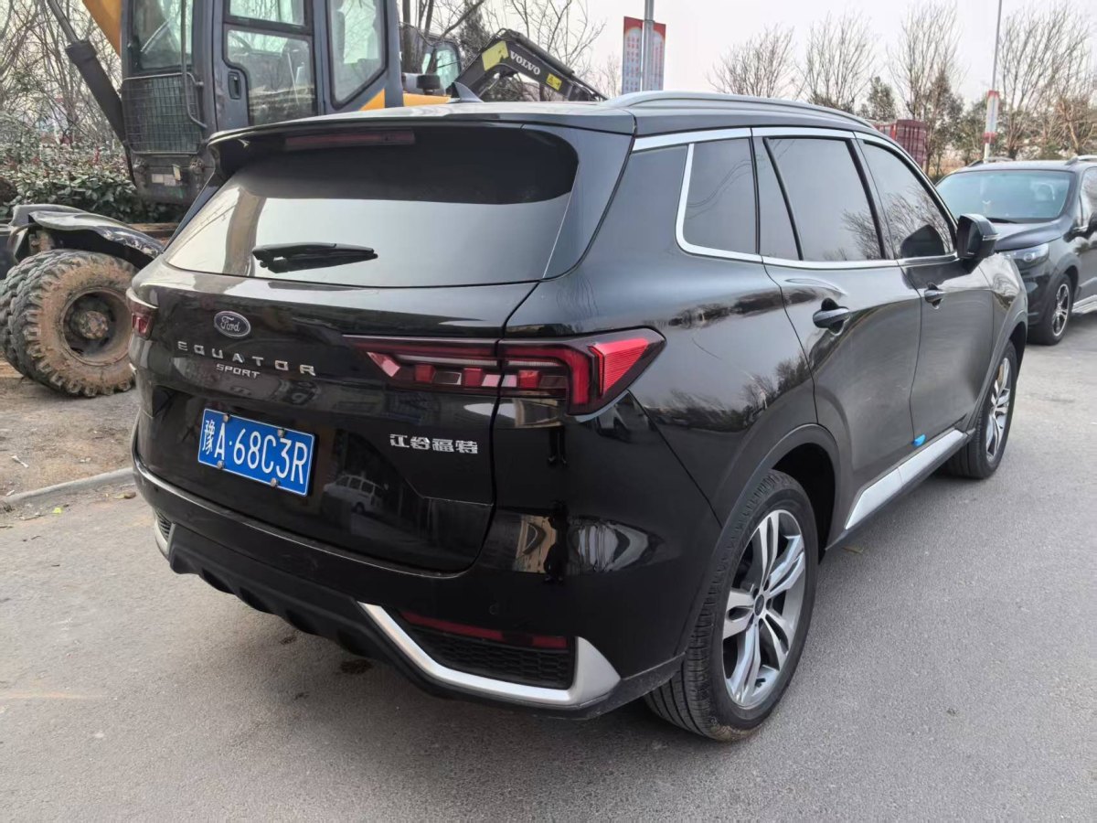 福特 領(lǐng)睿  2022款 改款 EcoBoost 170 尊領(lǐng)型圖片