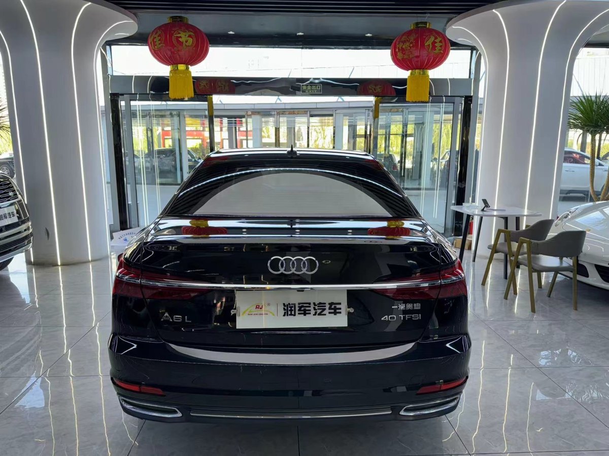 2020年7月奧迪 奧迪A6L  2023款 改款 40 TFSI 豪華動(dòng)感型