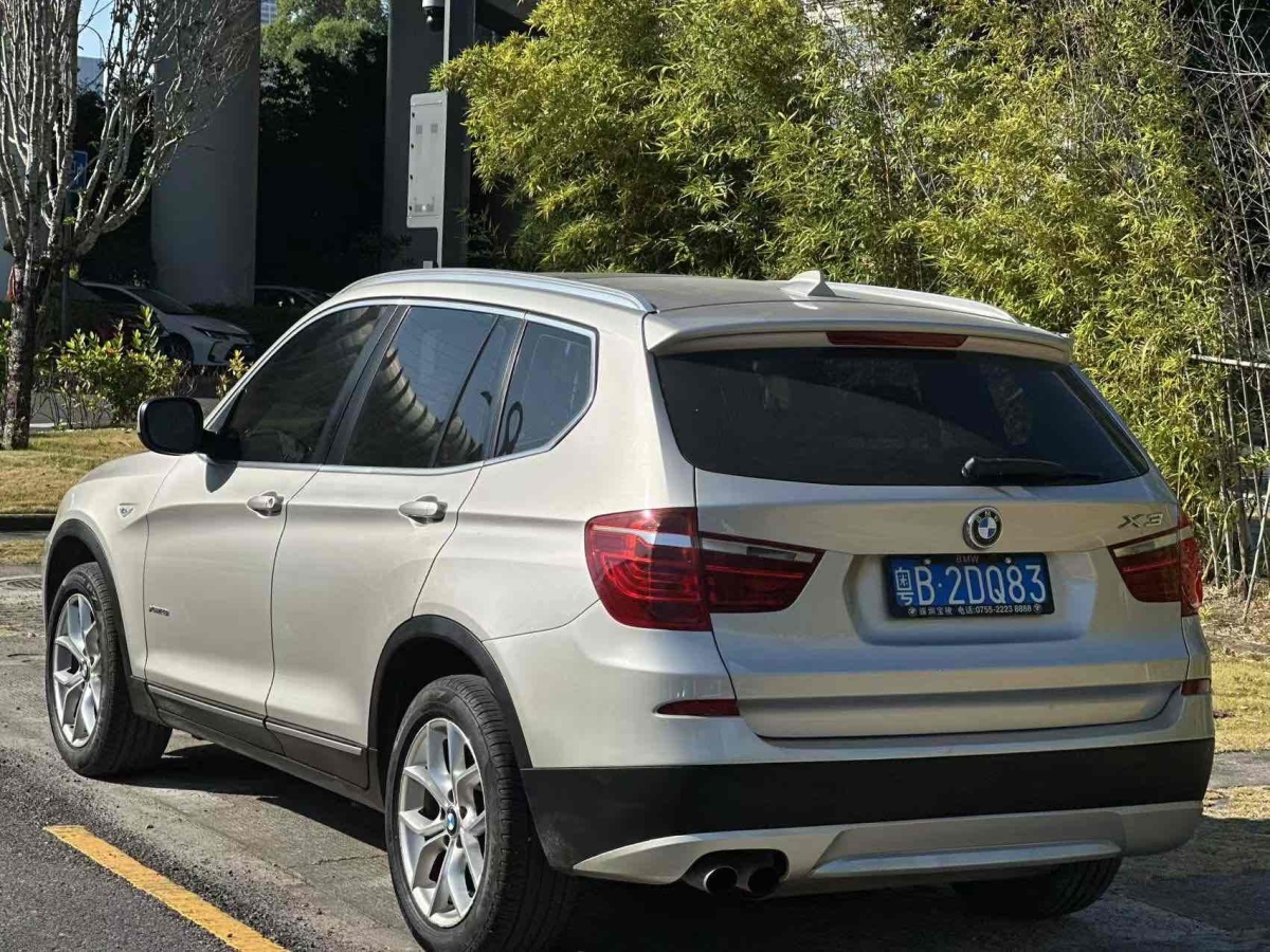 寶馬 寶馬X3  2012款 xDrive28i 領(lǐng)先型圖片