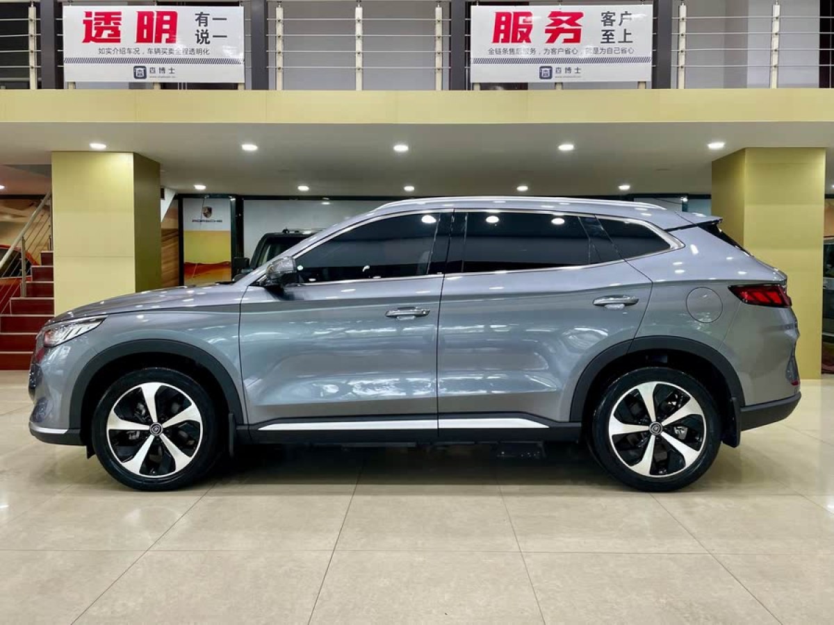 比亞迪 宋PLUS新能源  2021款 DM-i 110KM 旗艦PLUS圖片