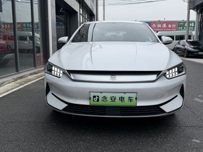 2022年6月 比亞迪 秦PLUS EV 500KM 尊貴型圖片