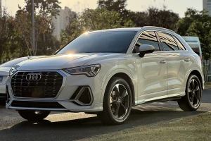 奥迪Q3 奥迪 35 TFSI 时尚动感型