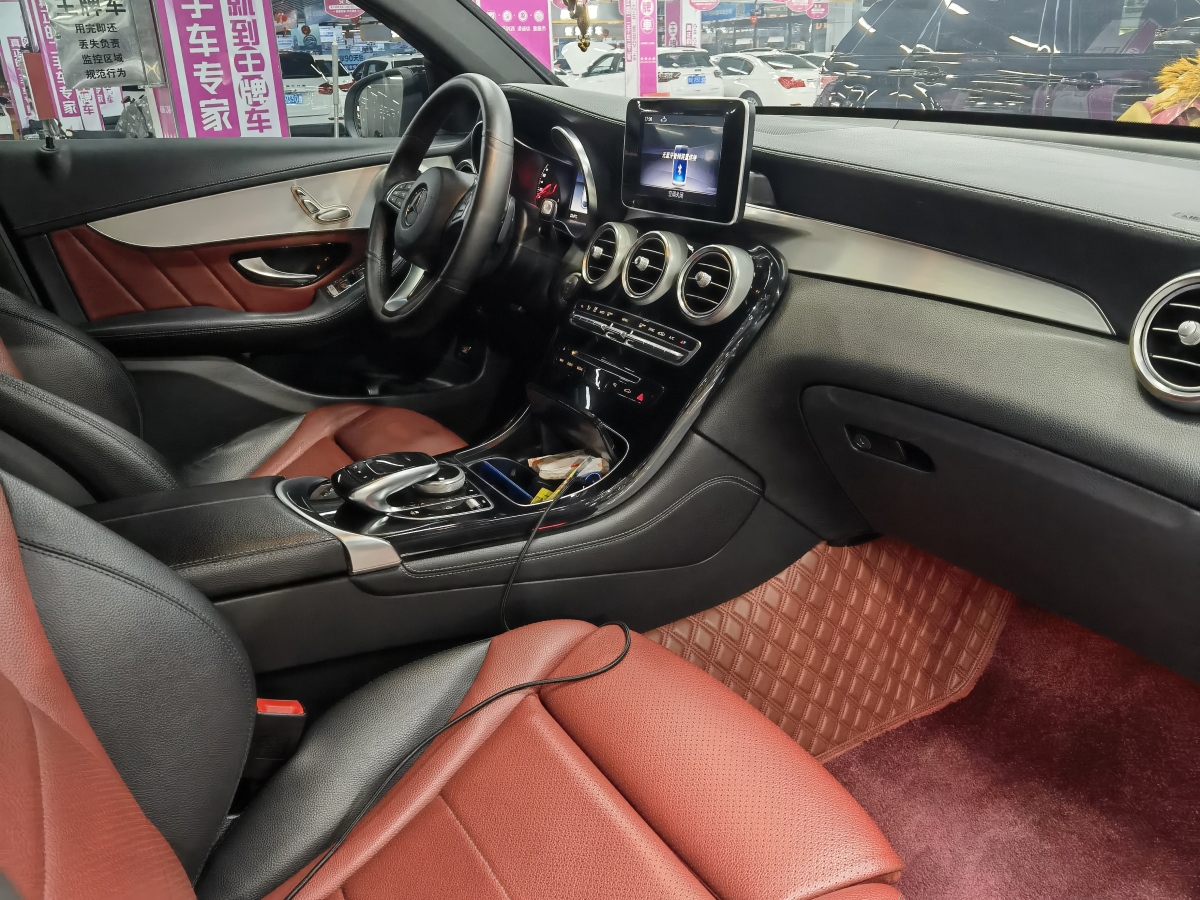 奔馳 奔馳GLC  2023款 GLC 300 4MATIC 轎跑SUV圖片