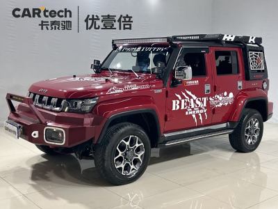 2018年11月 北京 BJ40 PLUS 2.3T 自動(dòng)四驅(qū)尊享版圖片