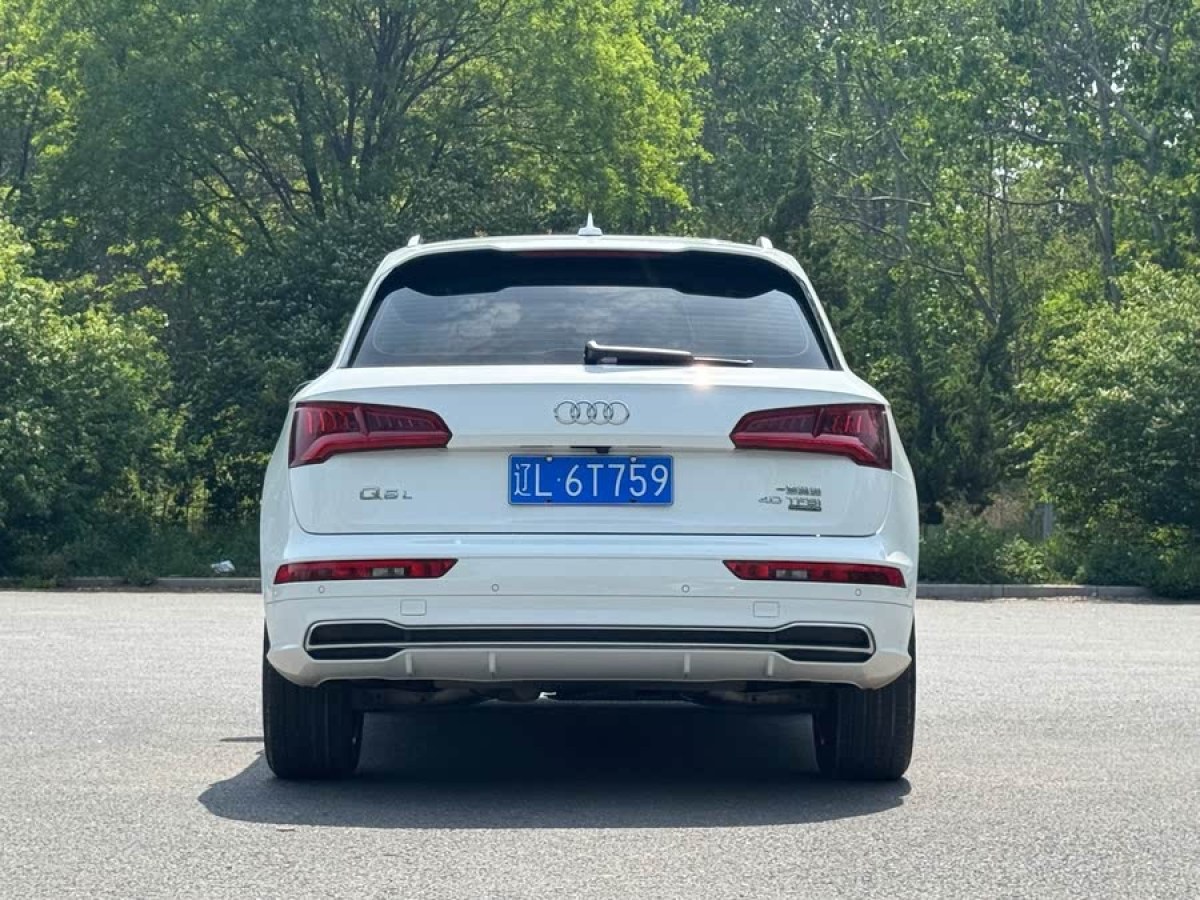 奧迪 奧迪Q5L  2020款 改款 40 TFSI 榮享時(shí)尚型圖片