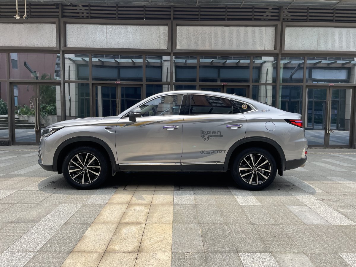 长安 CS85 COUPE  2019款  1.5T 型版 国VI图片