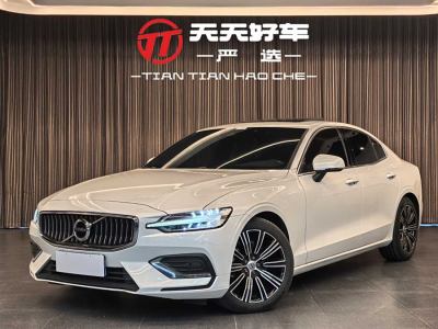 2022年1月 沃爾沃 S60L B4 智遠(yuǎn)豪華版圖片