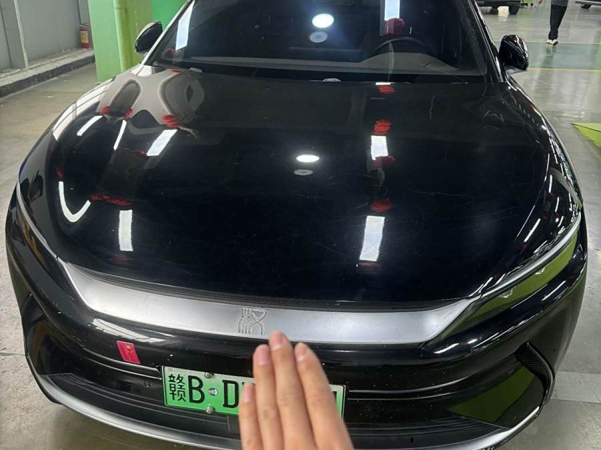 比亞迪 漢  2021款 EV 標準續(xù)航版豪華型圖片