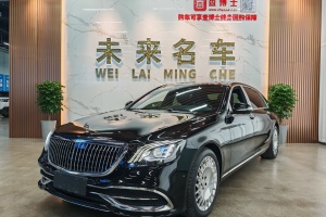 迈巴赫S级 奔驰 S 450 4MATIC