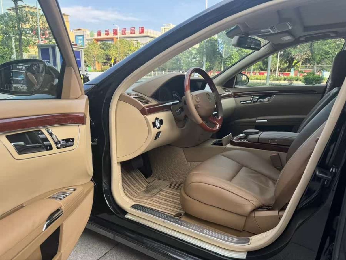 奔馳 奔馳S級(jí)  2008款 S 300 L 商務(wù)型圖片