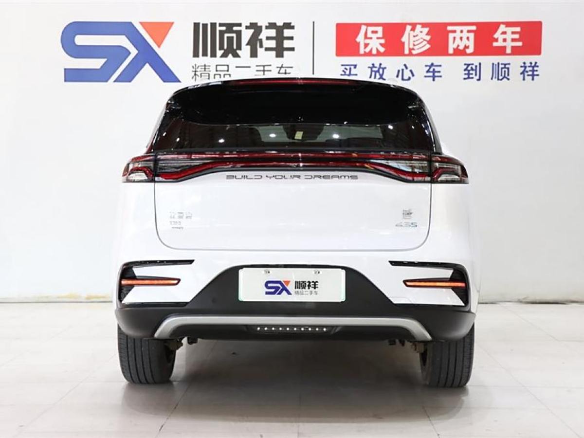 比亞迪 唐新能源  2021款 DM-i 112KM 尊貴型圖片