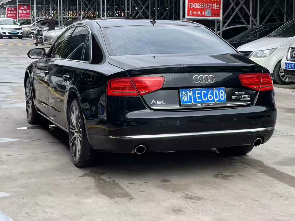 奧迪 奧迪A8  2013款 A8L 40 hybrid圖片