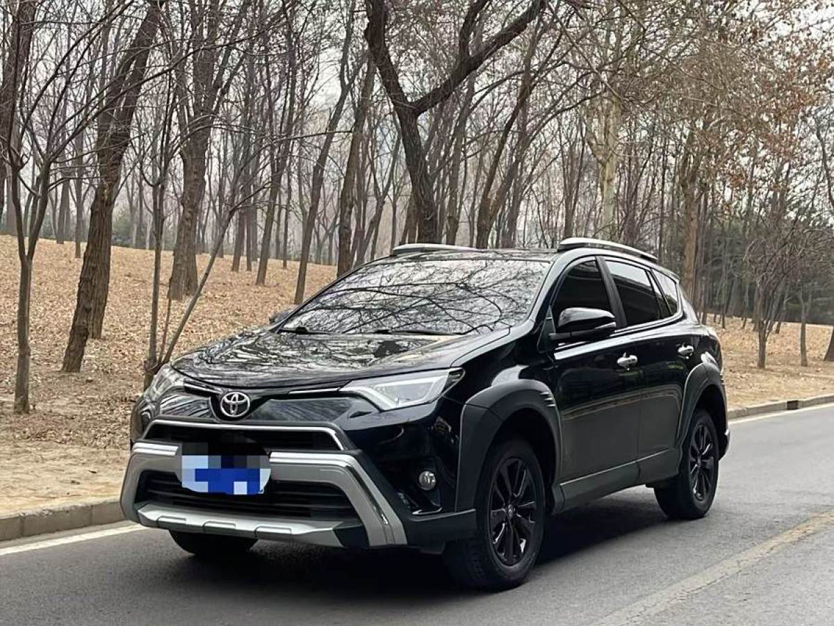 豐田 RAV4榮放  2019款 2.0L CVT兩驅(qū)風(fēng)尚X限量版 國(guó)VI圖片