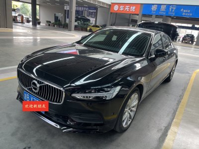 2017年1月 沃爾沃 S90 T5 智遠(yuǎn)版圖片