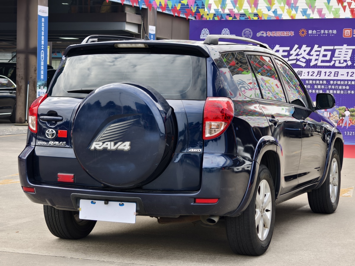 豐田 RAV4  2006款 2.4 豪華型圖片