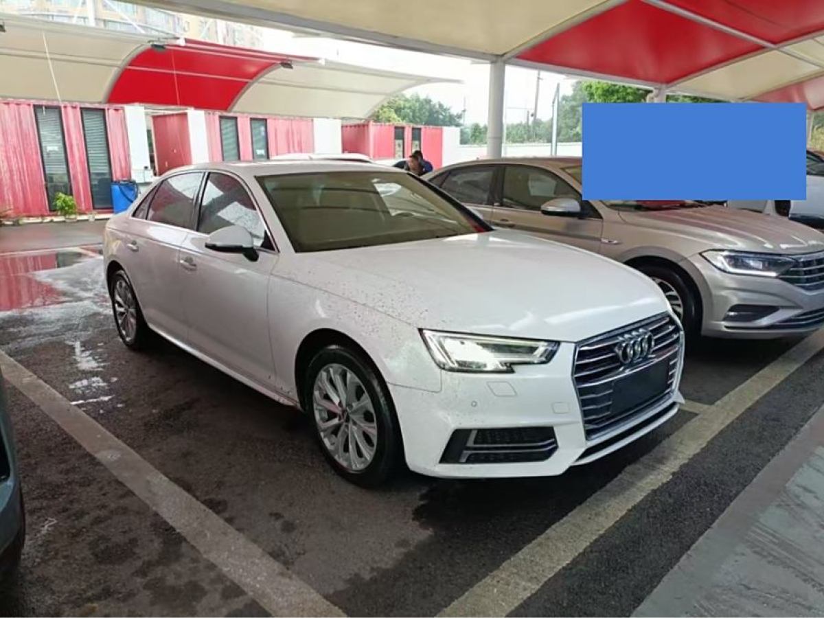 奧迪 奧迪A4L  2019款 40 TFSI 進取型 國V圖片