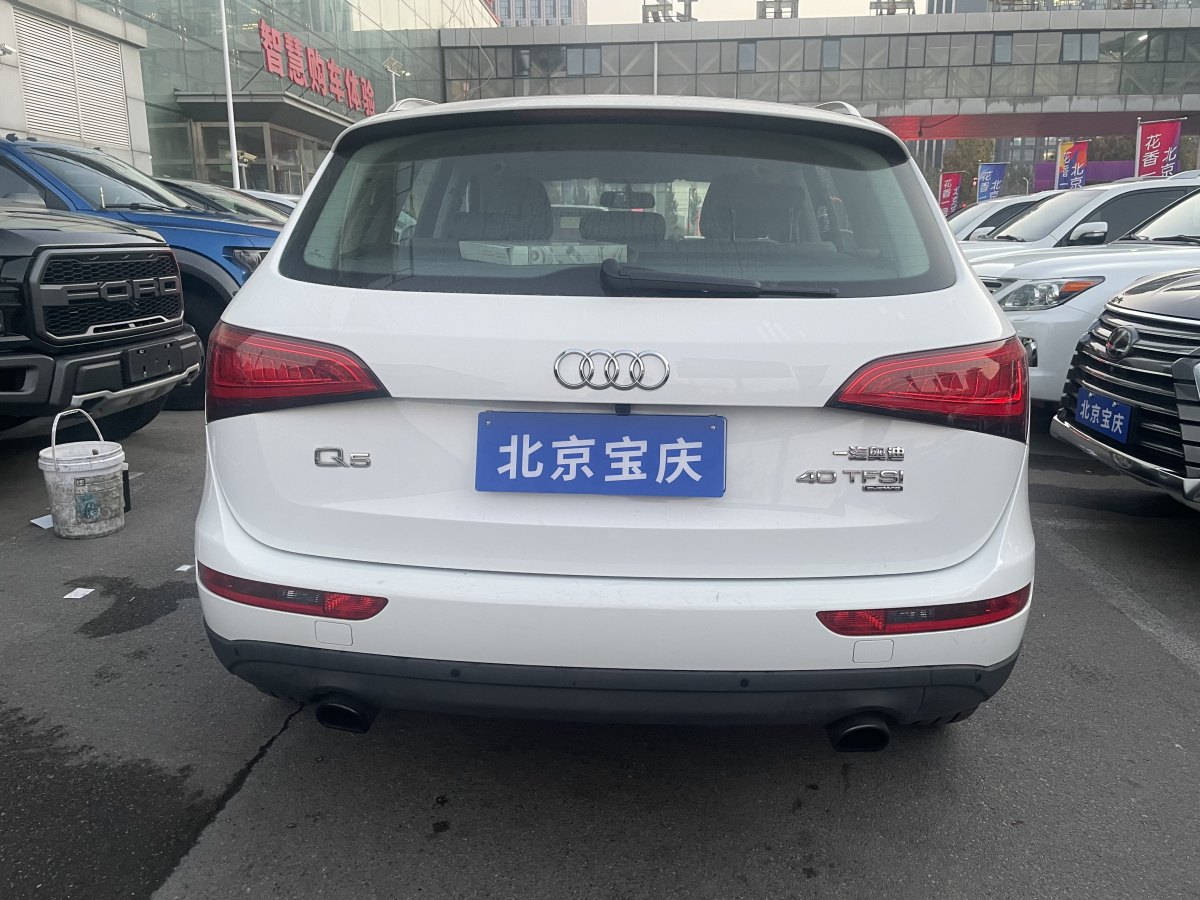 奧迪 奧迪Q5  2012款 2.0TFSI 舒適型圖片