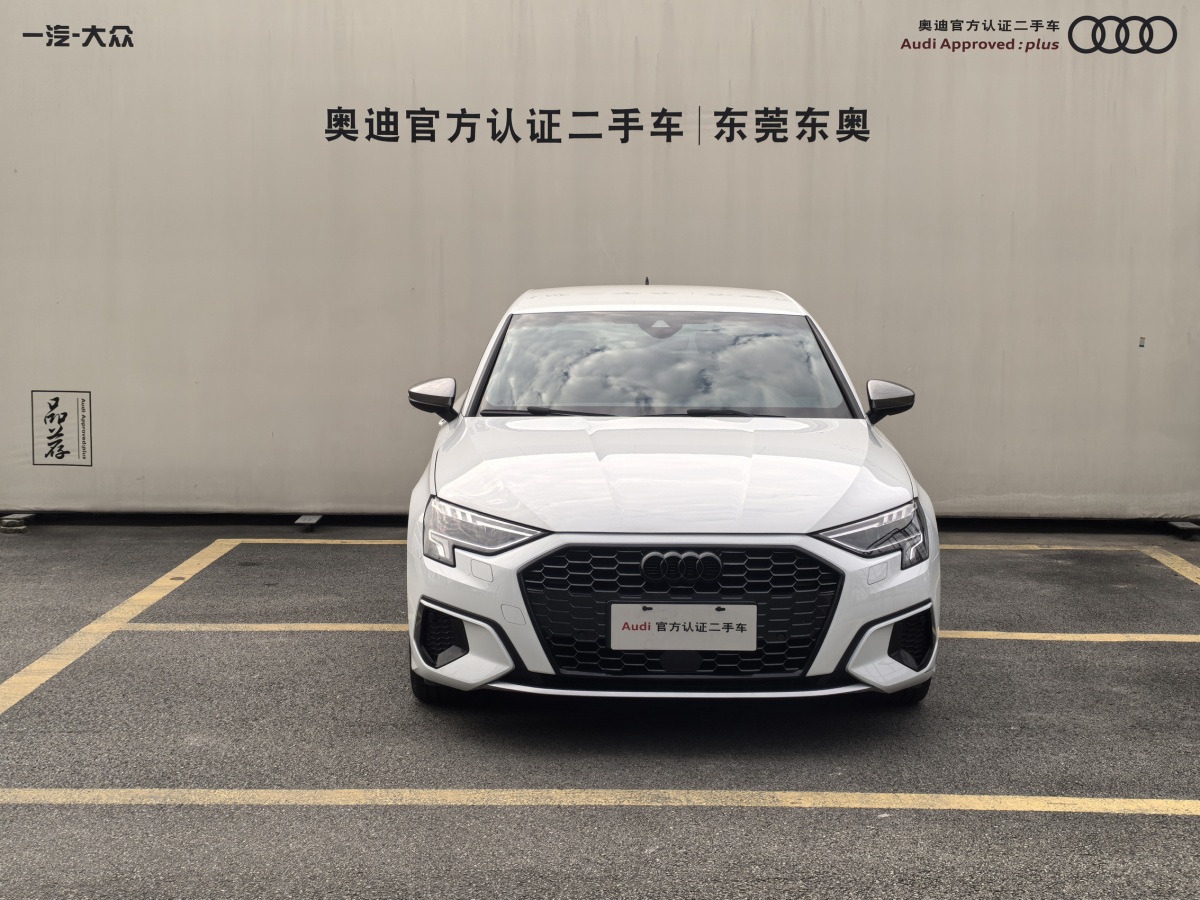 奧迪 奧迪A3  2022款 Sportback 35 TFSI 進(jìn)取運(yùn)動型圖片