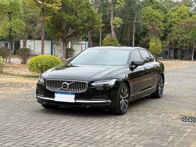 2022年8月 沃爾沃 S90 B5 智遠(yuǎn)豪華版圖片