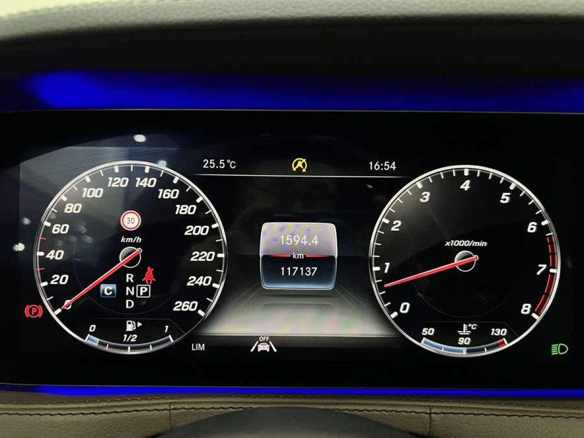 奔馳 奔馳S級(jí)  2019款 S 450 L 4MATIC 臻藏版圖片