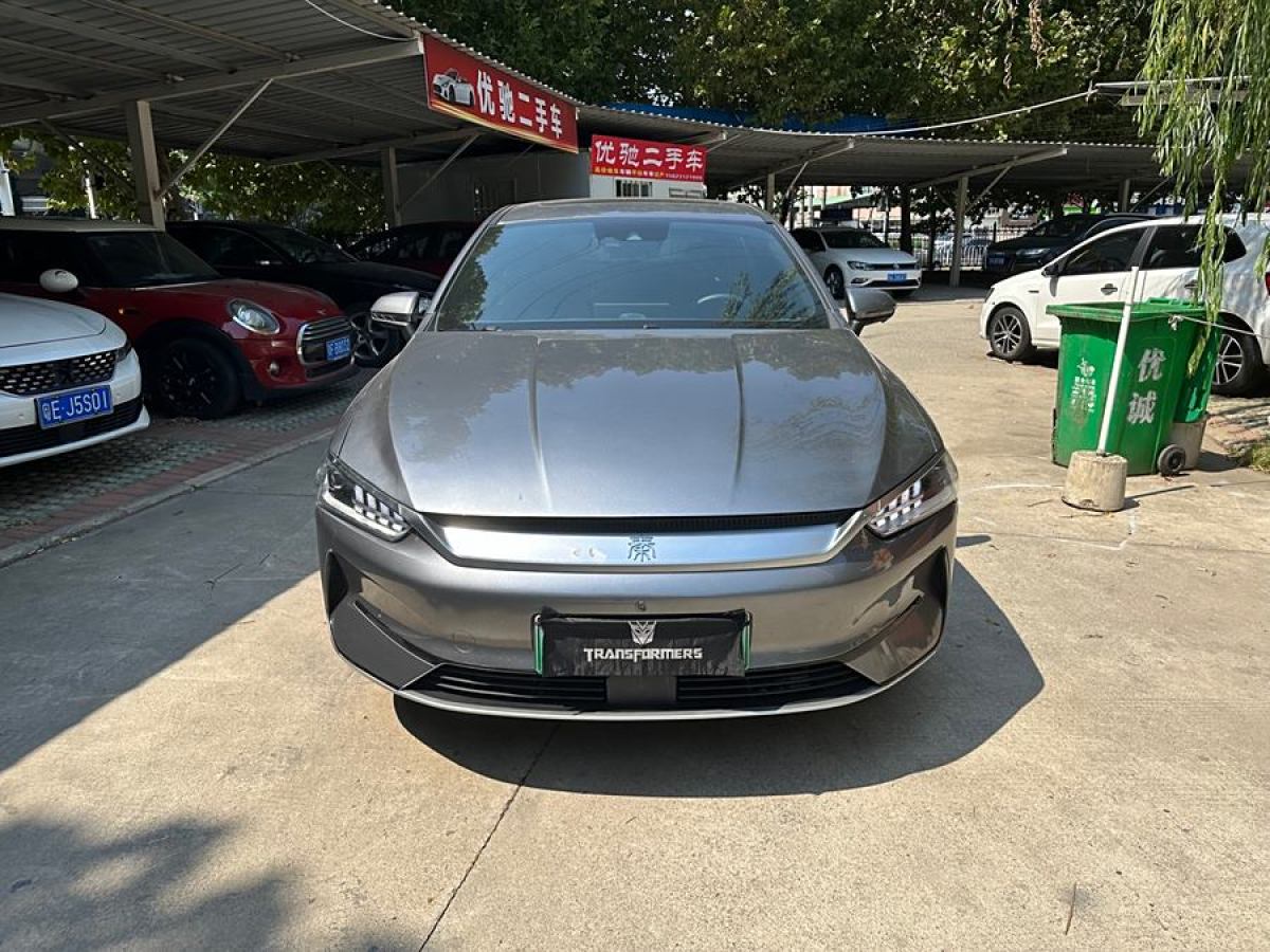 比亞迪 秦PLUS  2023款 冠軍版 EV 610KM卓越型圖片