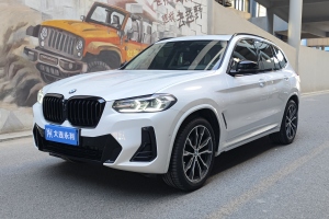 寶馬X3 寶馬 改款 xDrive30i 領(lǐng)先型 M曜夜套裝