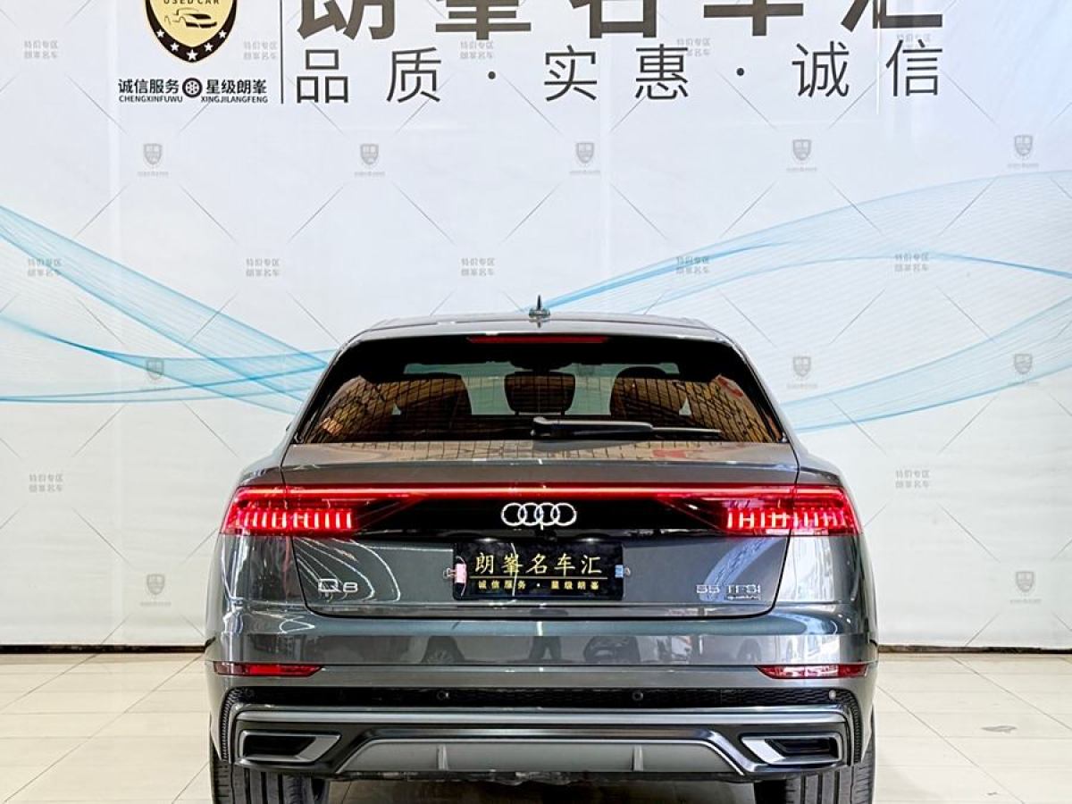 奧迪 奧迪Q8  2021款 55 TFSI 豪華動(dòng)感型圖片