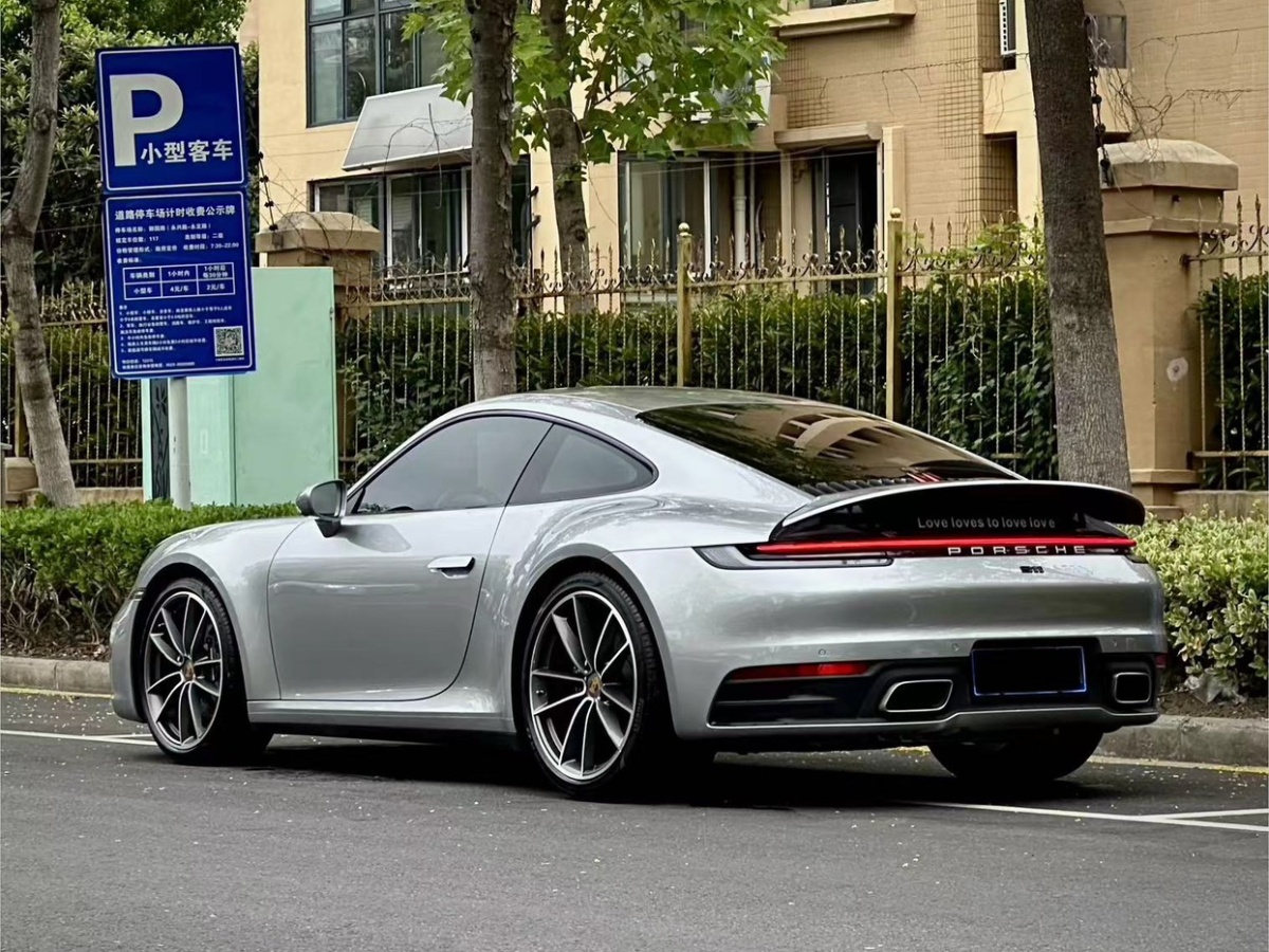 保時(shí)捷 911  2023款 Carrera 3.0T圖片